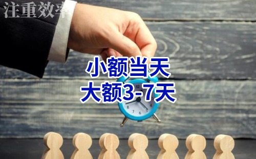 秀峰清欠公司