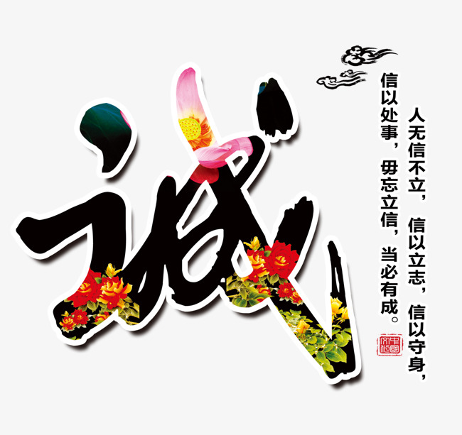 秀峰追债公司